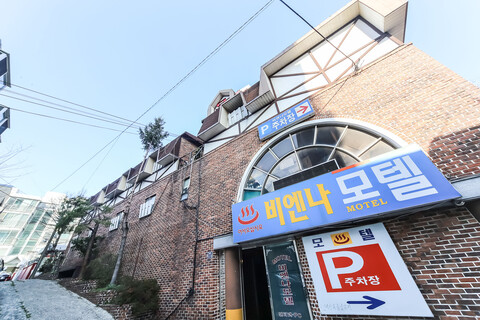 부산 광안리 비엔나