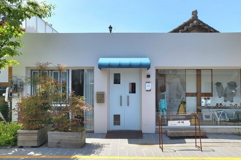 전주 한옥마을 여백 한옥 독채