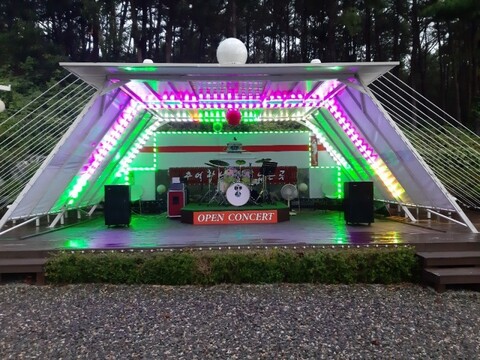 대부도(영흥도) 대발이네펜션