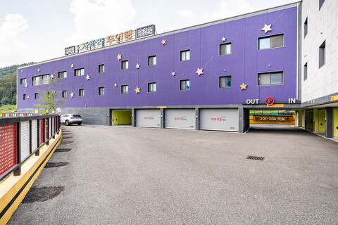 옥천 자바라 무인텔