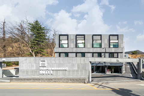 양평 호텔 넘버25 서종점