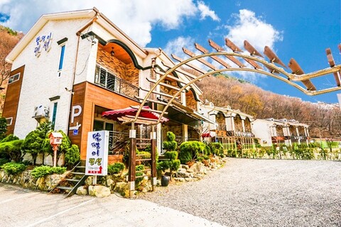 울산 달팽이펜션