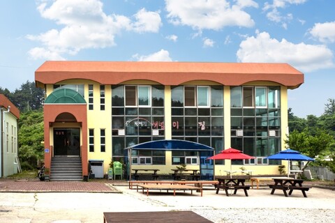 부안 해넘이타운펜션