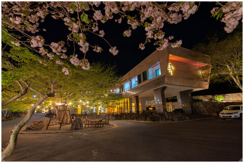 서귀포 메타리움