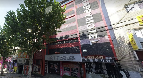 대구 평리동 해피