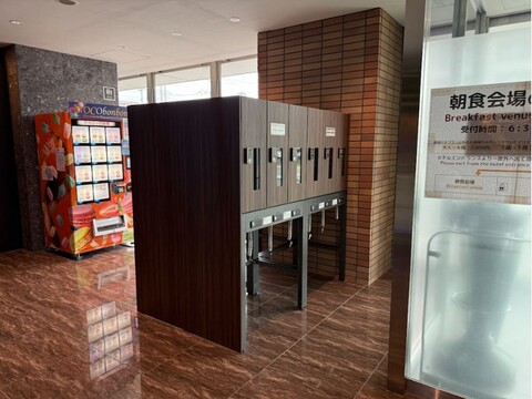 헨 나 호텔 마이하마 도쿄 베이