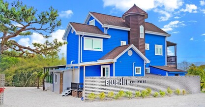 경주 블루힐독채풀빌라