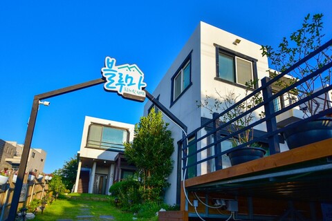 포항 블루마펜션