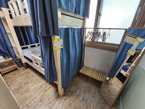 제주공항 게스트하우스 노마드인제주