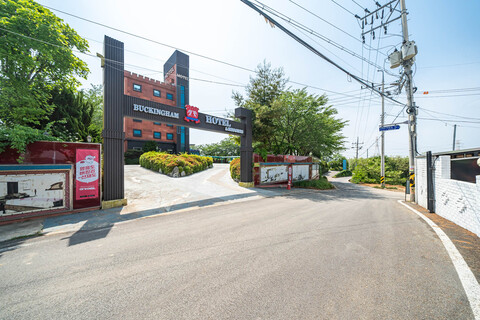 인천(선재도) 버킹검