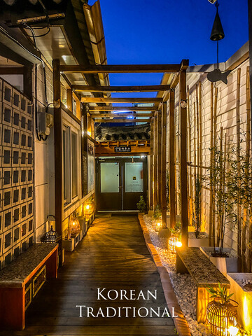 경주 한옥 신달하우스