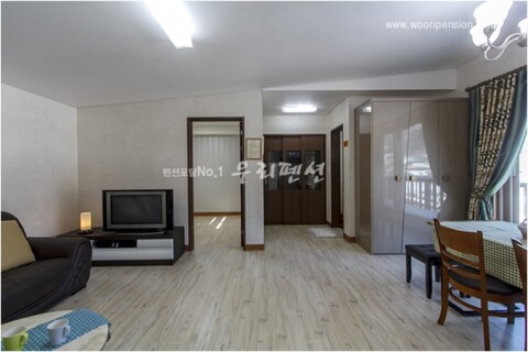 양평 개울옆펜션