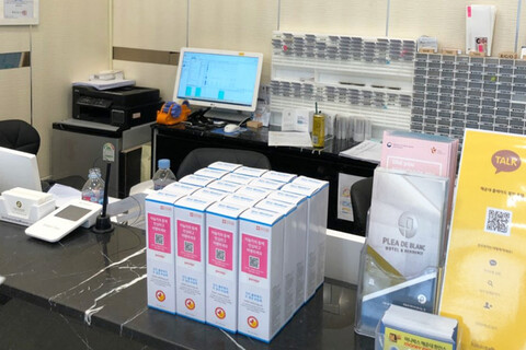 부산 플레아드블랑 호텔&게스트하우스