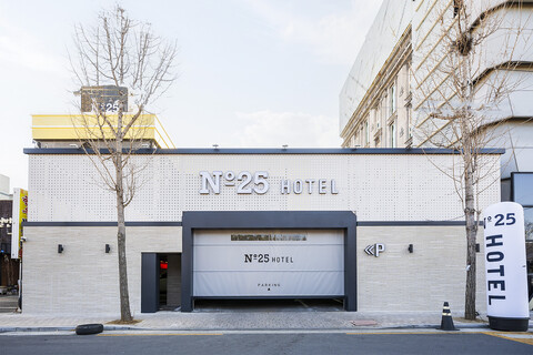 대구 성서 넘버25 대구성서점