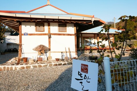 양평 필우재뜰안펜션