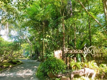 บ้านสวนภูรจิตร Baansuanphurajit Homestay