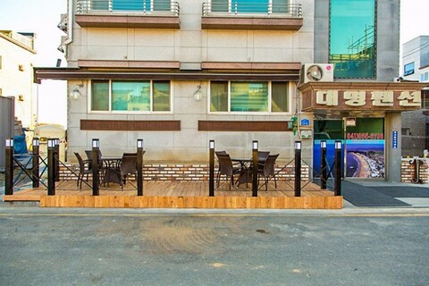 보령(대천) 대명펜션