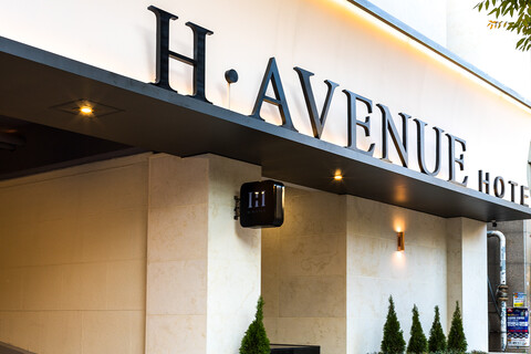 부산 화명동 H Avenue 화명점