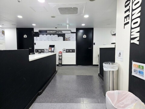 이코노미 호텔 명동 프리미어