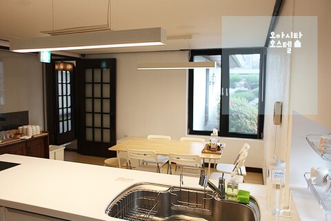 광주 오아시타 호스텔