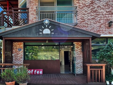 강화도 해미래펜션