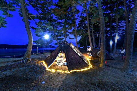 태안 바다여행파크