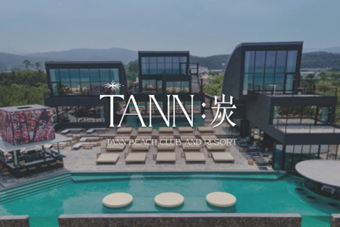 탄비치클럽앤리조트