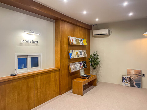 부산 구서동 라빌라포레 호텔