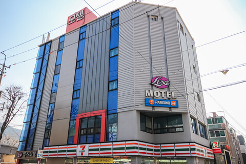 대구 논공 룩스