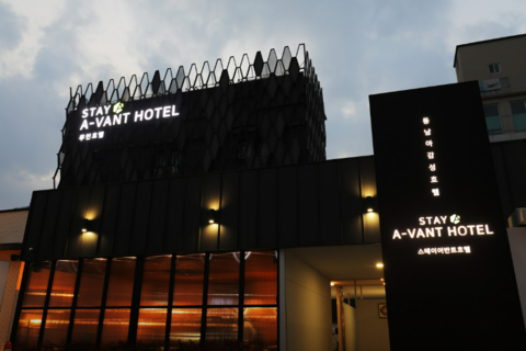 대전 유성 스테이어반트 감성호텔