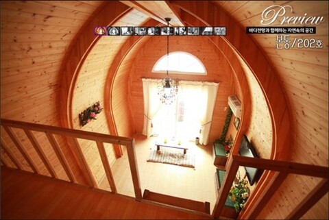 강화도 노을이머무는곳펜션