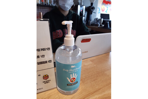 제주 호스텔 베드라디오 동문