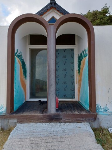 부안 폭포수민박펜션