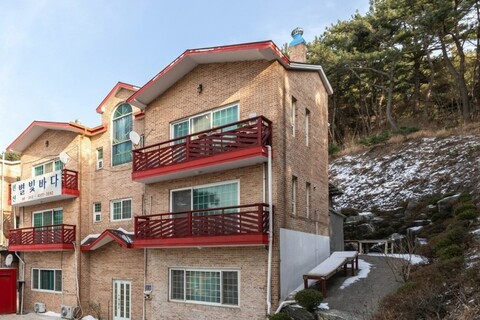 을왕리 별빛바다펜션