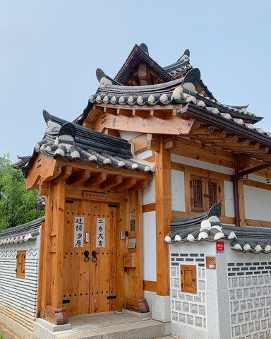 은평 채효당 한옥스테이