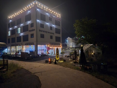 보령(대천) 보라카이펜션