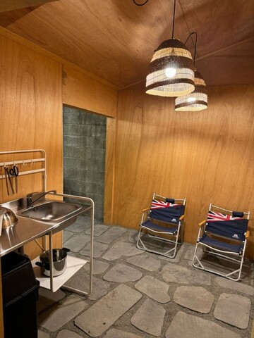 울산 아만스테이