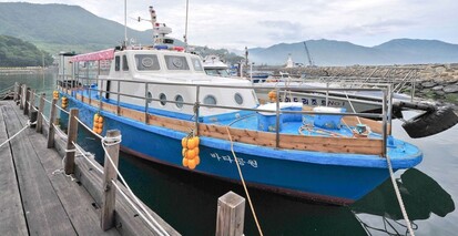 남해 천사꽃펜션