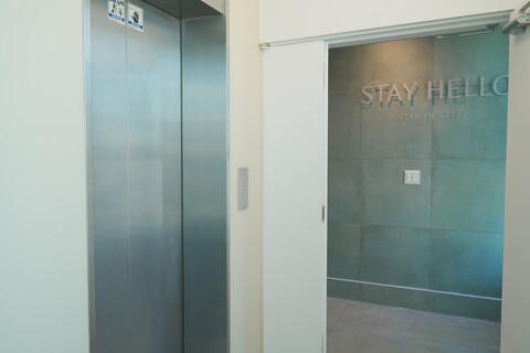 스테이헬로 홍대 신촌