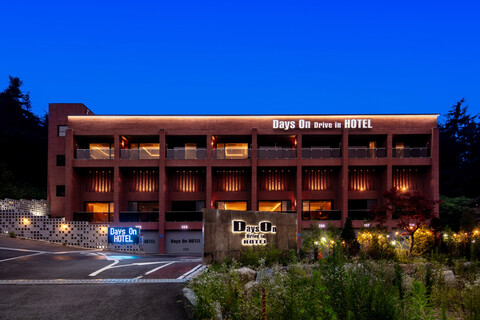 양주 데이즈온 드라이브인 호텔