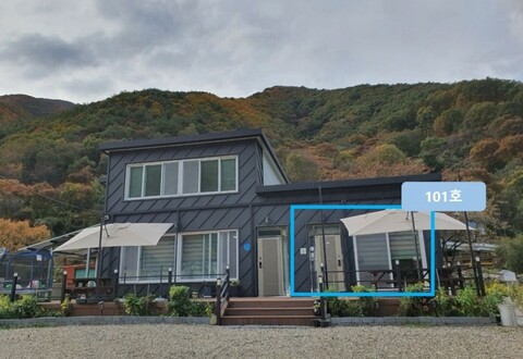 울산(배내골) 산들강펜션