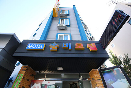 대전 용전 솔비