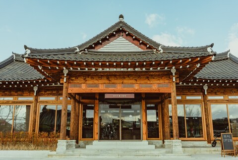 남원 명지각 본관