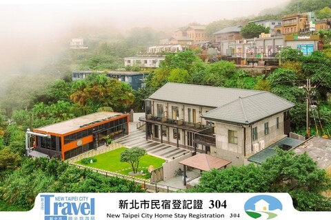 지엔 마운트 빌라