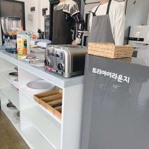 홍천 토리아이풀빌라앤글램핑