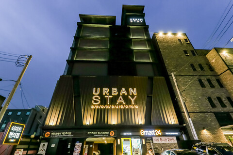 천안 어반스테이