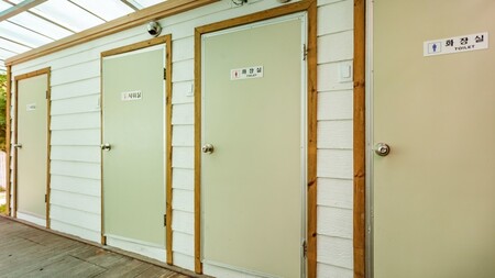 가평 로빈나펜션