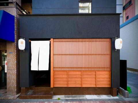호텔 코무기 스카이트리 - 일본식 게스트하우스