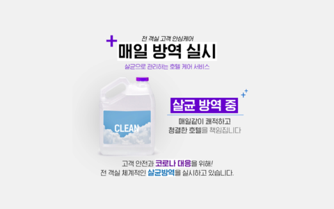 울산 삼산 YAM 울산삼산점 (태화강 인근)