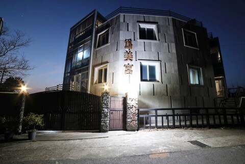 서귀포 위미궁펜션